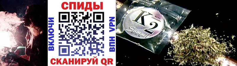 OMG зеркало  Спас-Деменск  БУТИРАТ жидкий экстази 