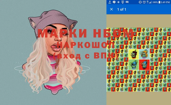 круглые Баксан