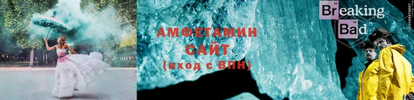 бошки Балахна