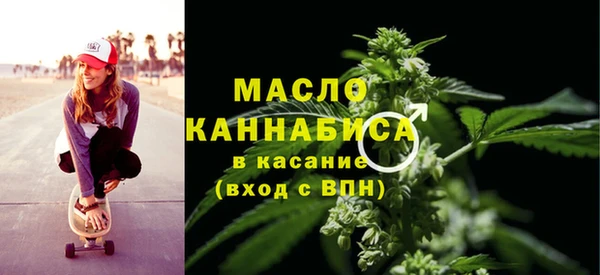 мет Балабаново