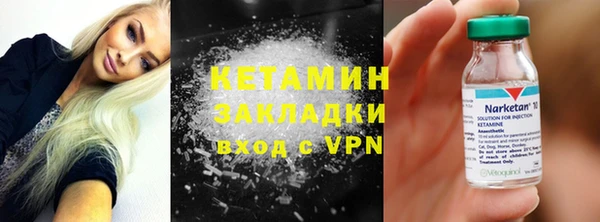 круглые Баксан