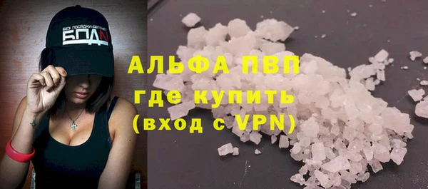 круглые Баксан