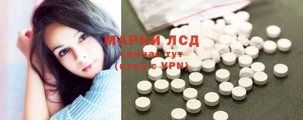 круглые Баксан