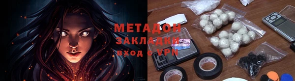 бошки Балахна
