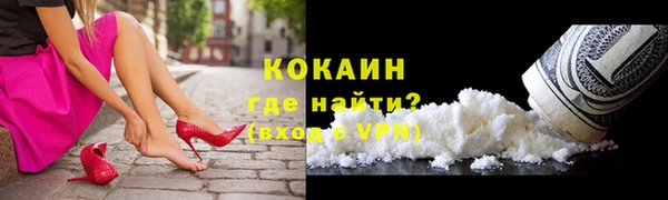 мет Балабаново