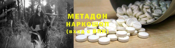 круглые Баксан