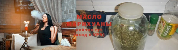 бошки Балахна