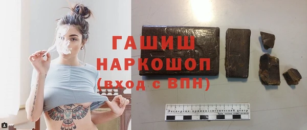 круглые Баксан