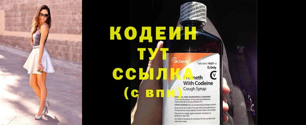 круглые Баксан