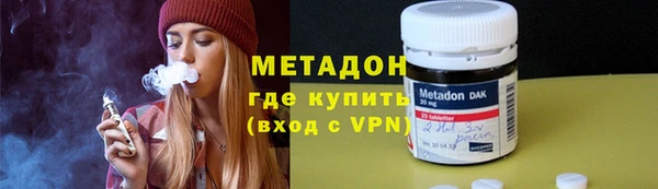 бошки Балахна