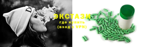 бошки Балахна