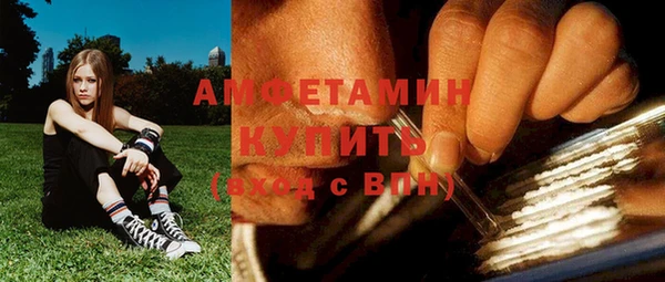 мет Балабаново