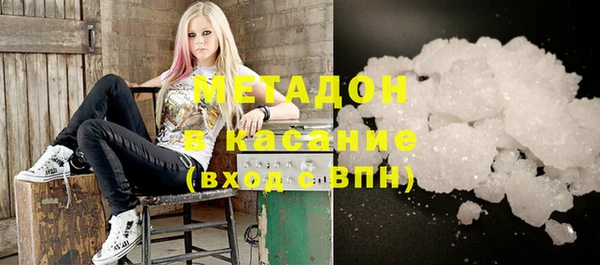 мет Балабаново