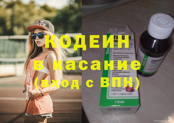 мет Балабаново