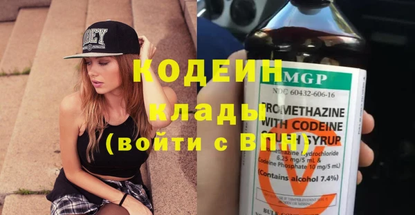 мет Балабаново