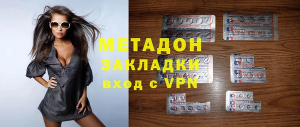 мет Балабаново