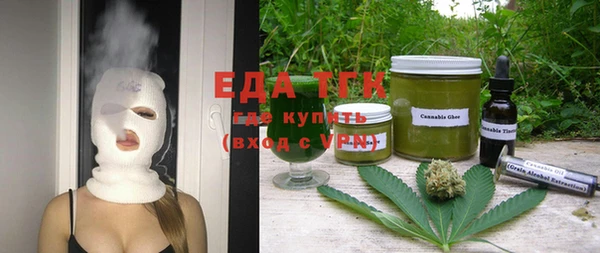 бошки Балахна