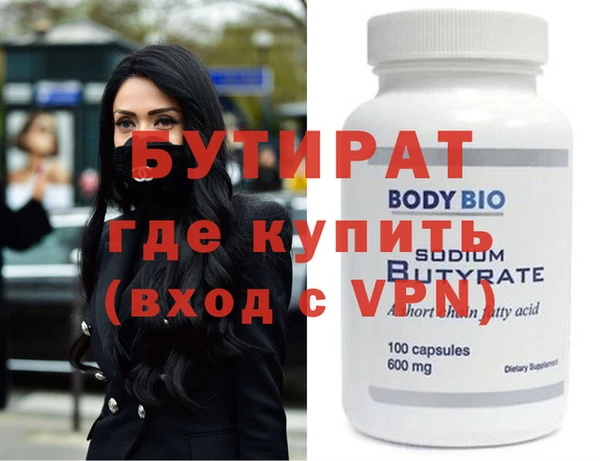 круглые Баксан