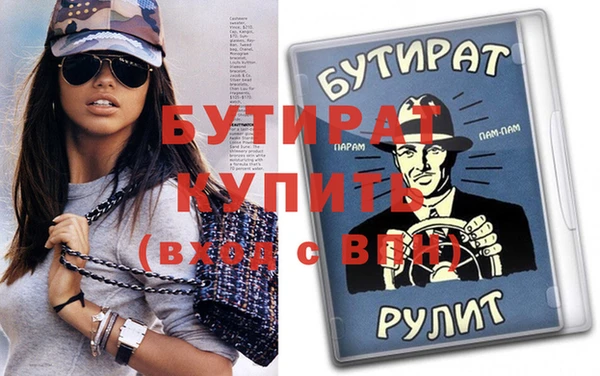 круглые Баксан
