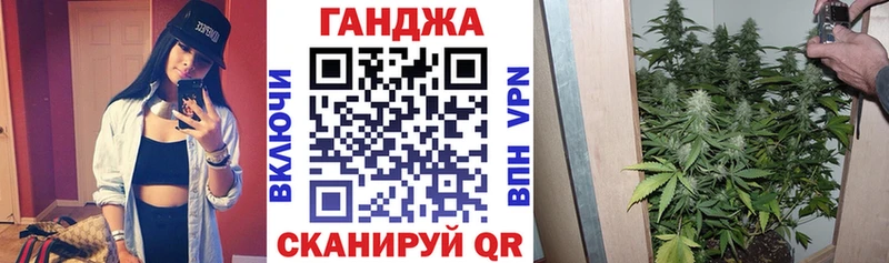 Канабис VHQ  MEGA ТОР  Спас-Деменск 